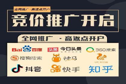 新闻资讯类APP信息流广告营销案例解析